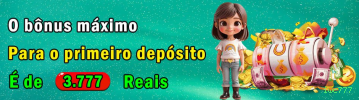 Diretório de Jogos iwc777