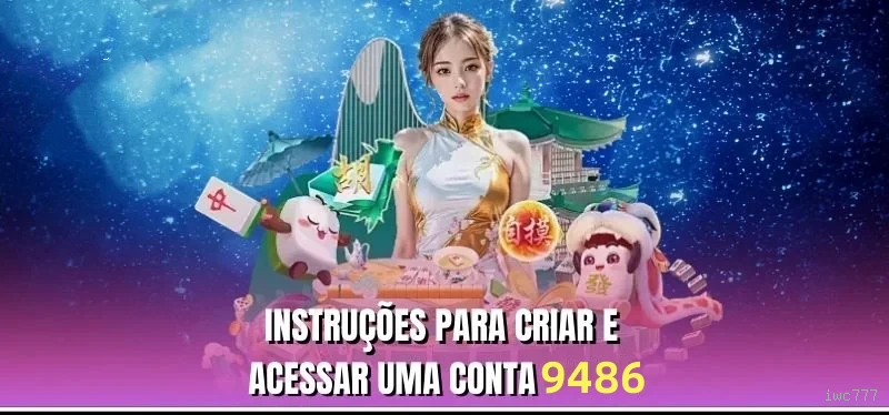 Login Seguro iwc777